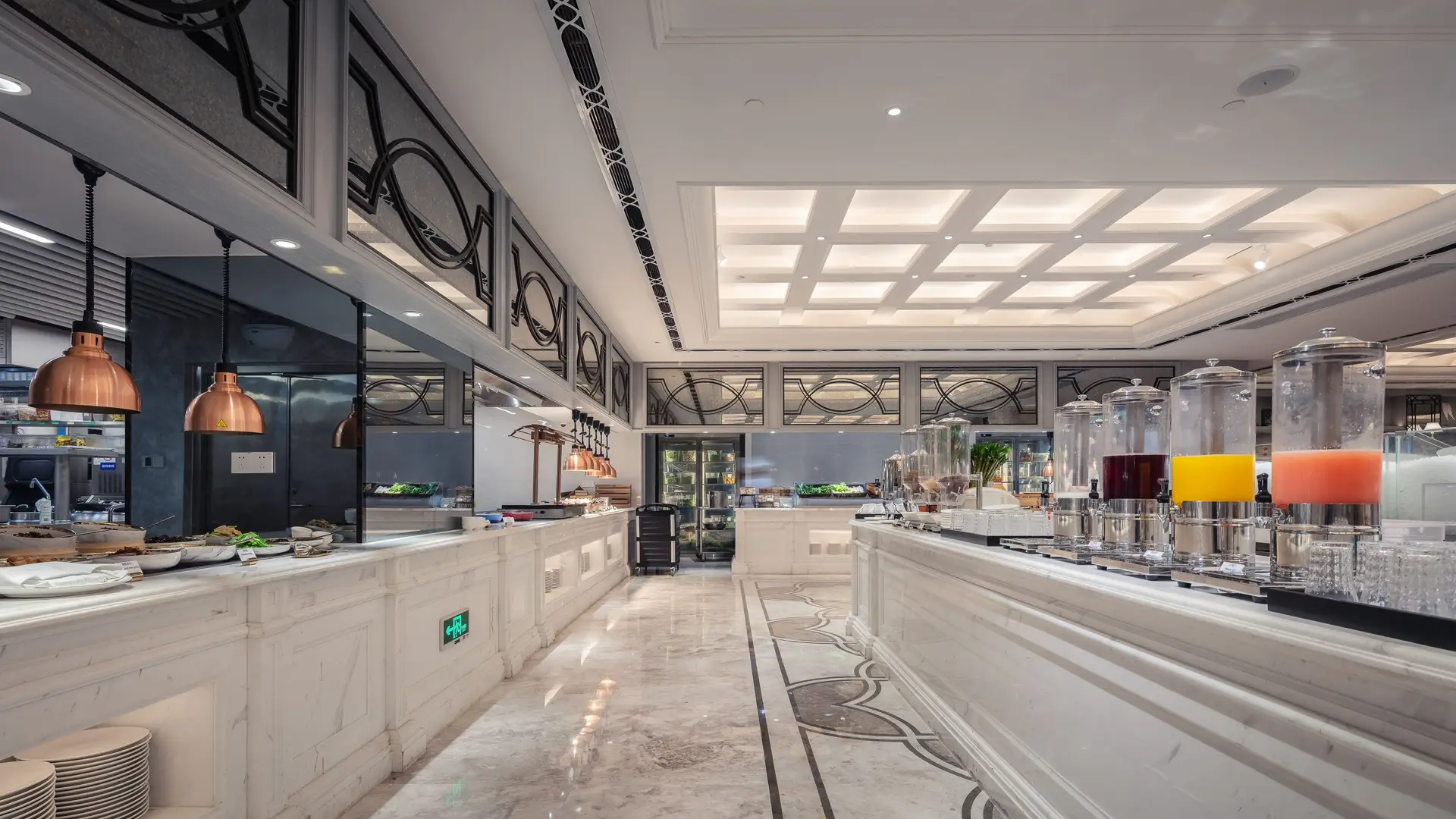 Café Lounge