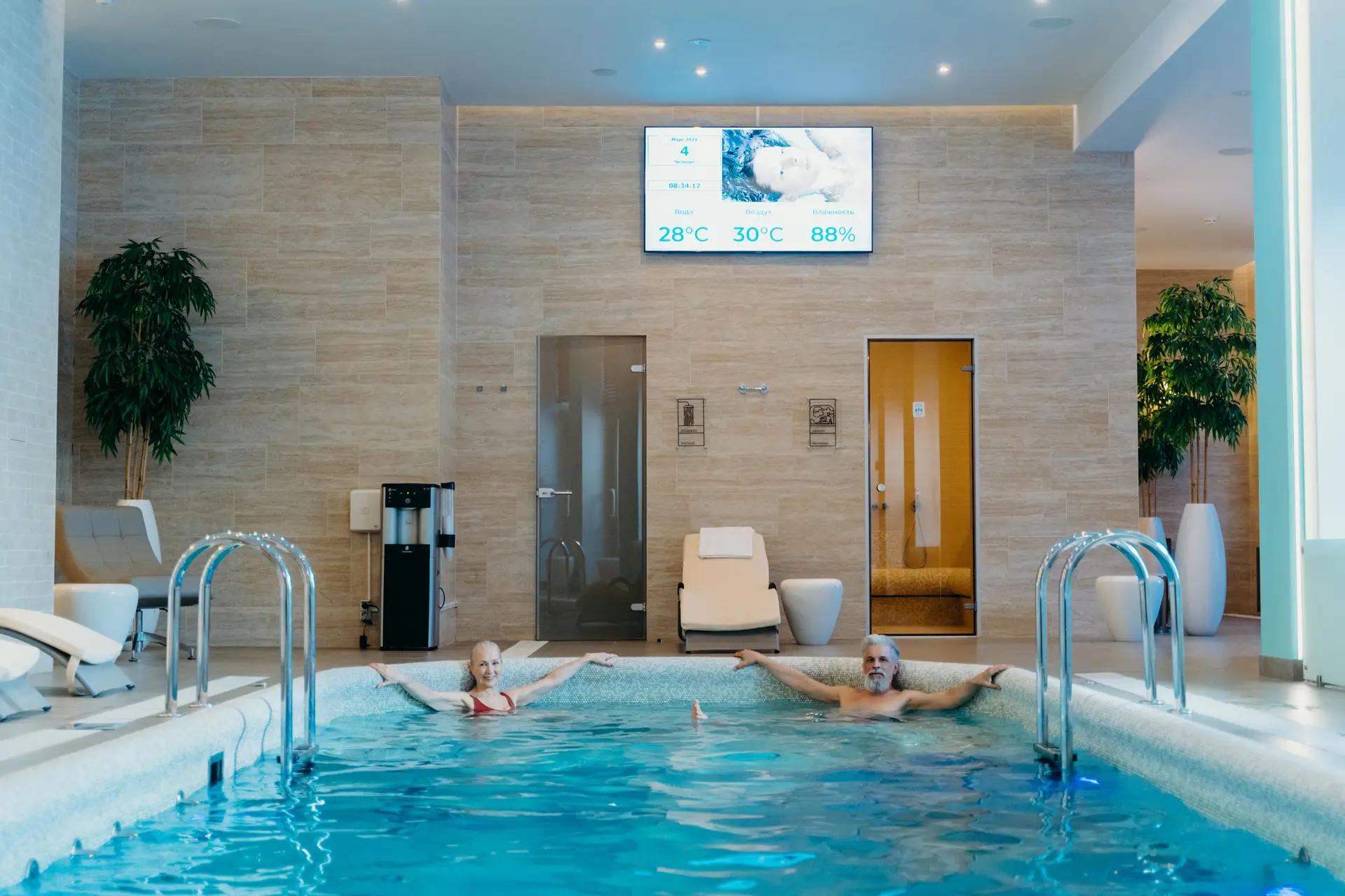 Couple au spa
